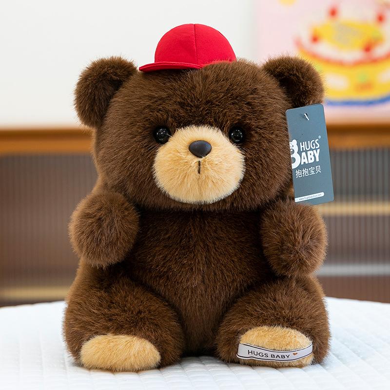 

Мультяшная шляпа, плюшевые игрушки Dunbear, свадебное мероприятие, бросание, куклы с блестками, украшение для дома, детские куклы 15cm【0.08kg】