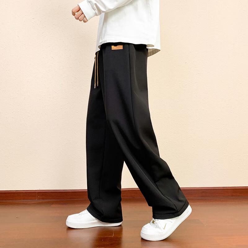 Wassup Sohot Pánské těžké fleecem podšité tepláky volného střihu