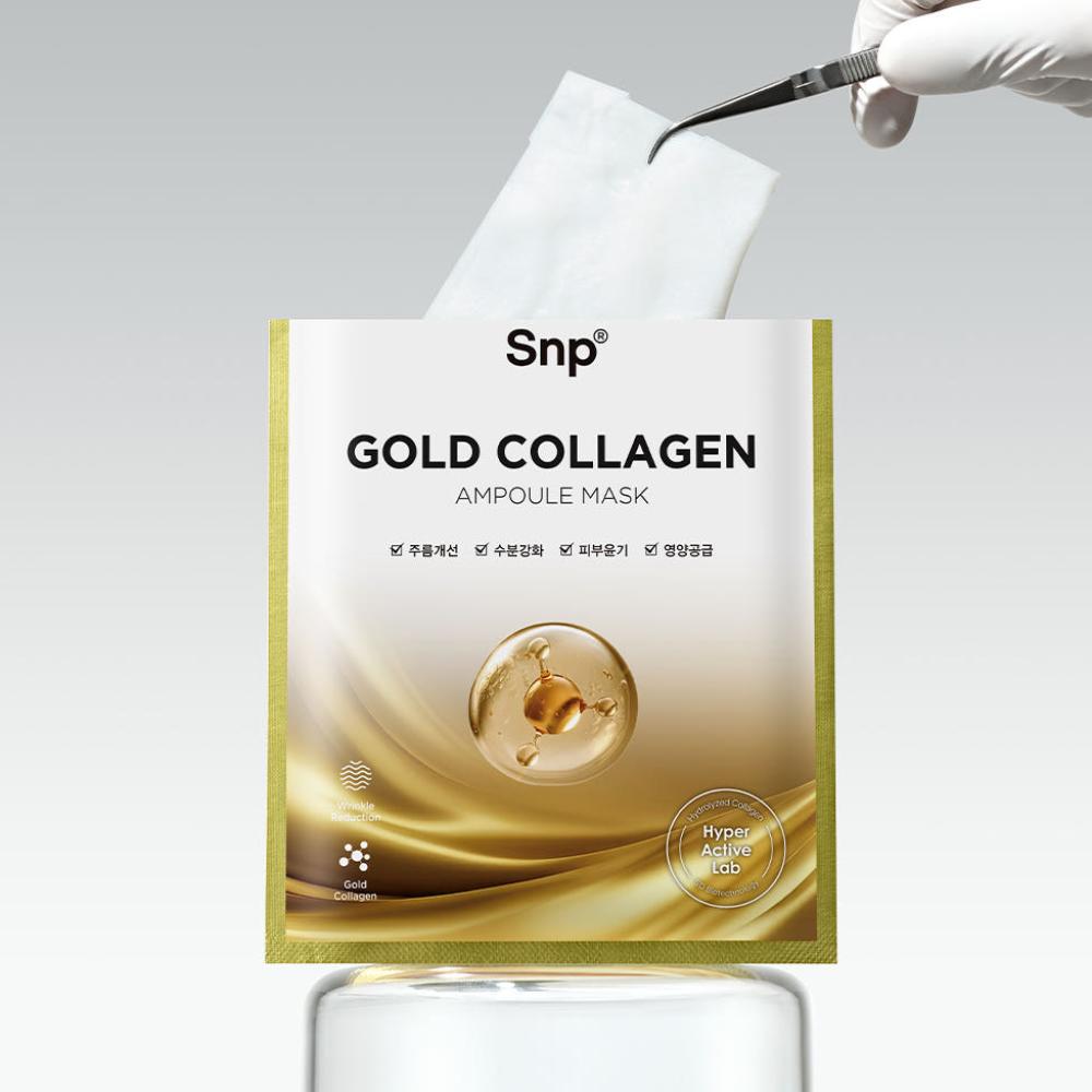 

SNP Gold Collagen Ampoule Mask 10 Sheets