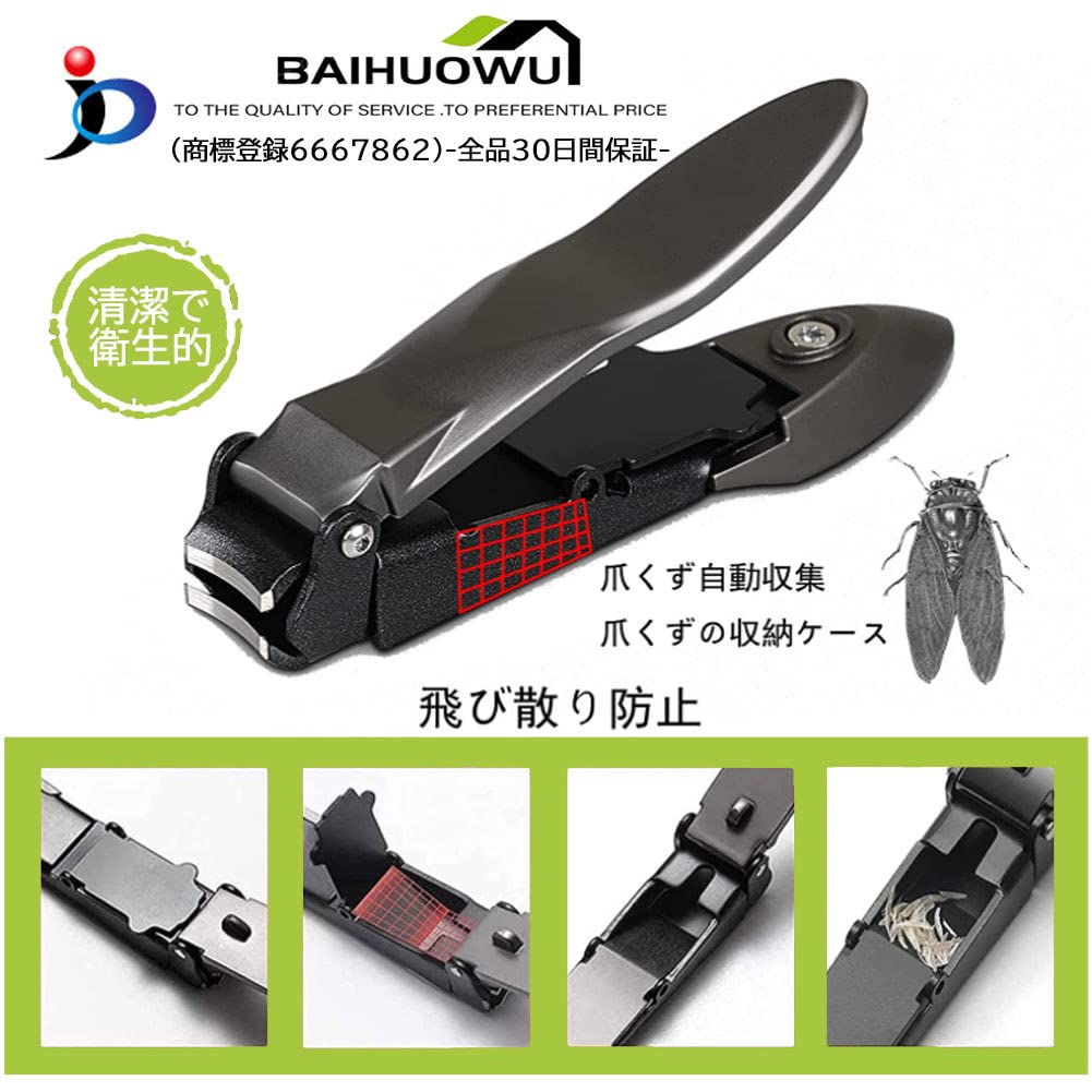 Stylish nail clipper set for hands and easy to clean cut with minimal no includes storage perfect for men and women includes nail sharp makes a great