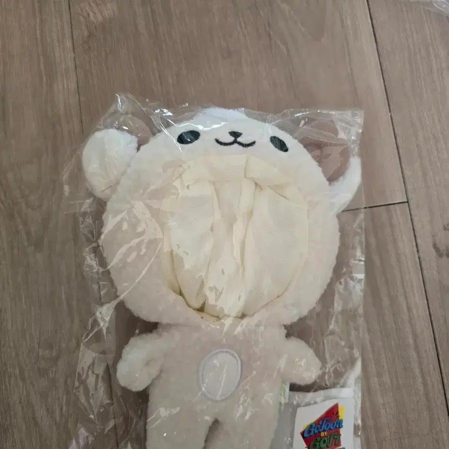 GOT7 Godtoon Animal Suit (Youngjae)
