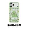 Cartoon is suitable for iPhone15/16 cute mobile phone case to customize Apple 17Pro anti-drop protective case.