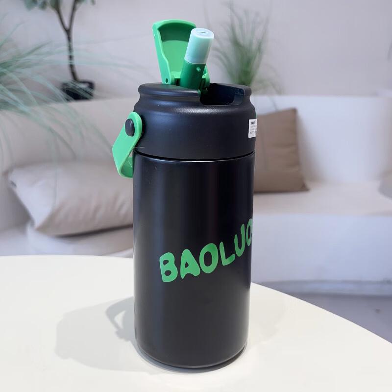 Li Shen Tea & Water Separation Insulated Bottle