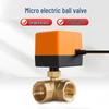 MaiDian Electric Three-Way Ball Valve