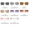 Women's Sunglasses, Men's and Women's Fashion Square Rimless Sunglasses, Large Frame Sunglasses