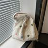 Knit Tote Bag With Heart Pattern For Casual Street Style And Daily Use