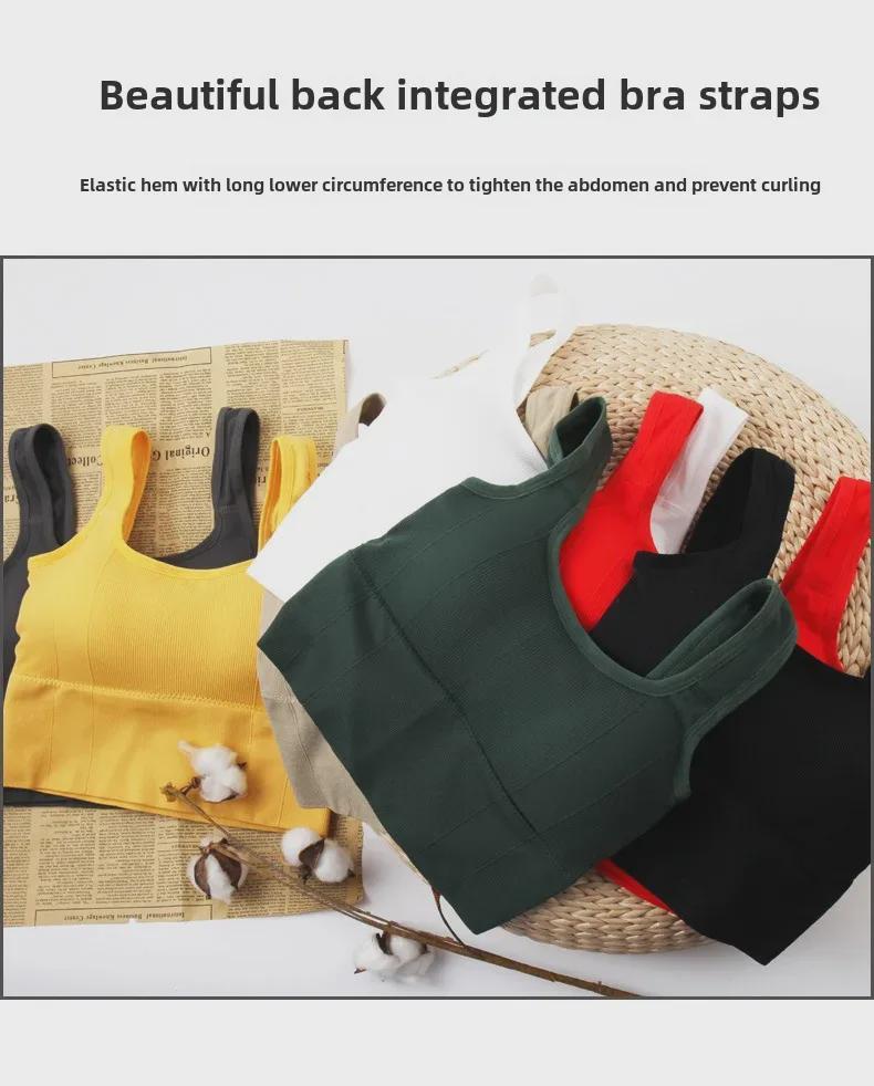 Women's Knitted Wide-Strap Sports Vest with Chest Pads - Strapless Base Top for Spring & Summer
