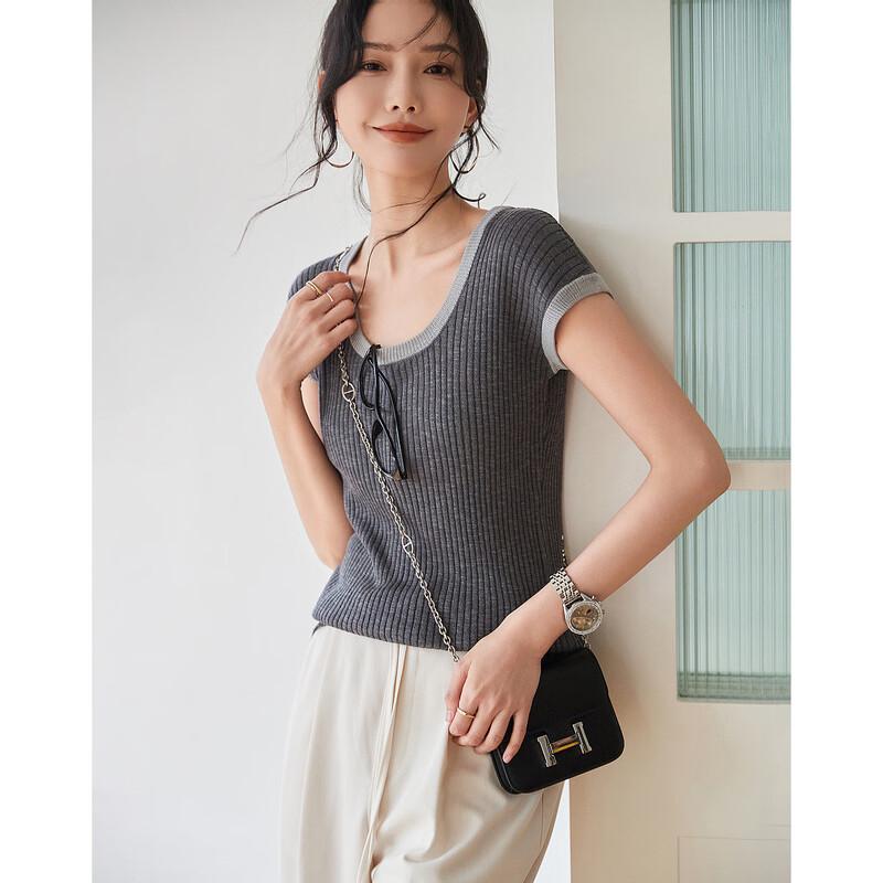 Demana U-Neck Sleeveless Knit Top
