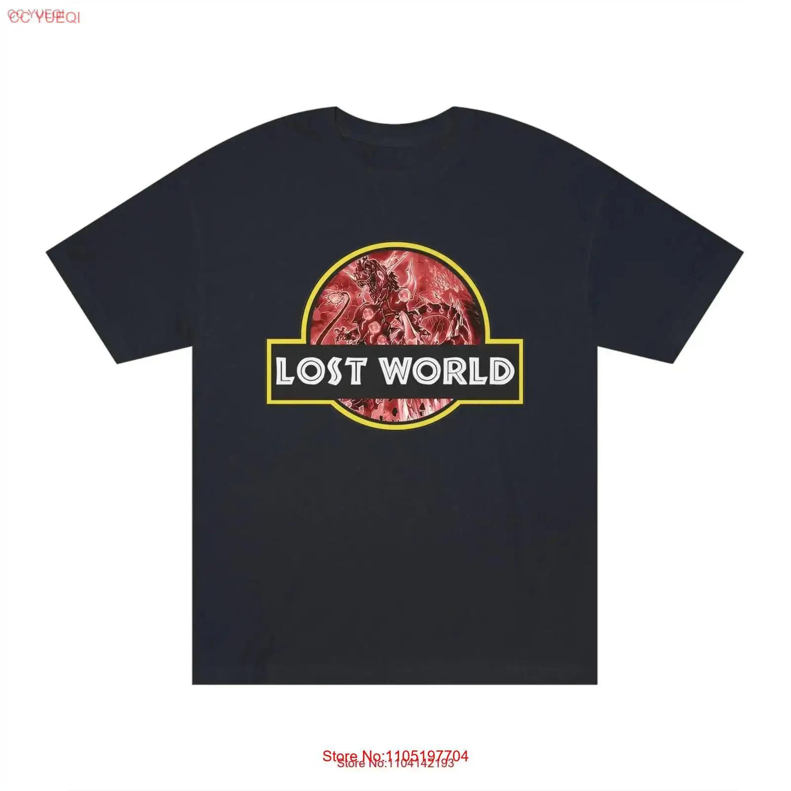 Lost World Jurassic Park Dinosaur Graphic T-shirt XXXXL