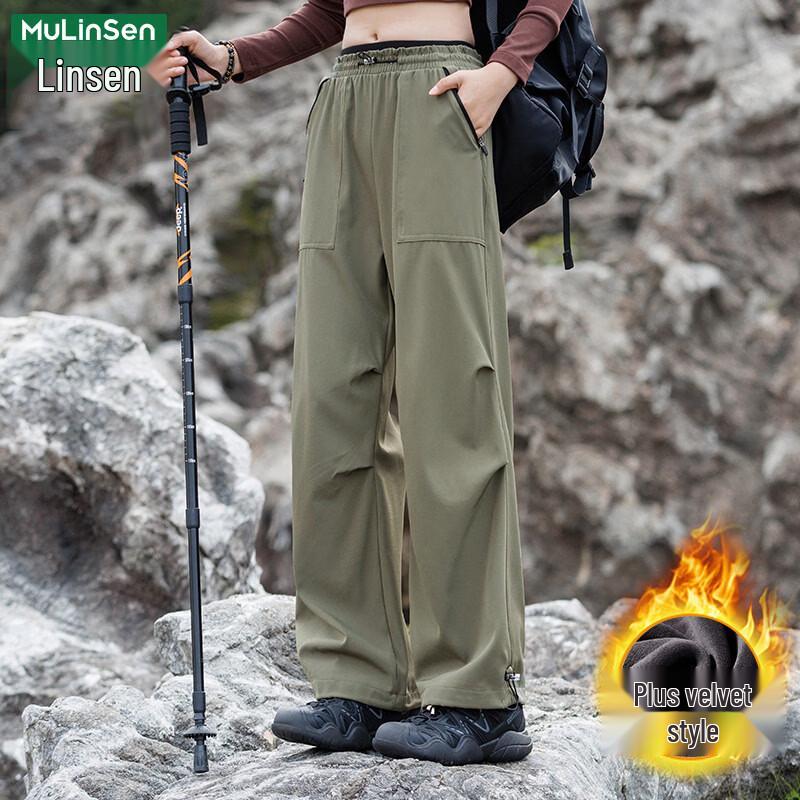 MULINSEN Women's Windproof Fleece-Lined Hiking Cargo Pants