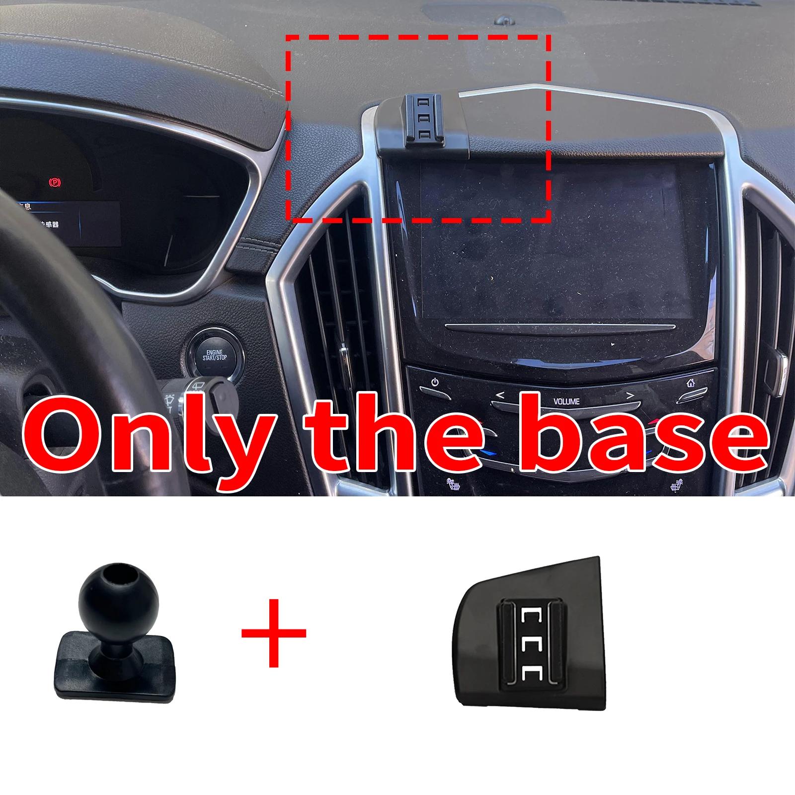 Автомобильный держатель для мобильного телефона для Cadillac SRX 2010 2011 2012 2013 2014 2015 Стойка для навигации Автоаксессуары Кронштейн для GPS Only Base