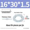 Oversized Thickened Galvanized Iron Flat Washer M2M3456810-M6