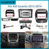 9 Inch Car Frame Fascia Adapter Canbus Box Android Radio Dash Fitting Panel Kit For KIA Sorento 2013-2014
