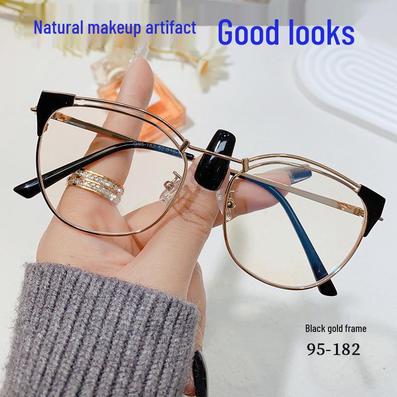 95182 Stilvolle Cat-Eye-Blaulichtbrille für Damen - Leicht, Verglasungsfähig