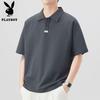 Men's Casual Short Sleeve Polo Shirt