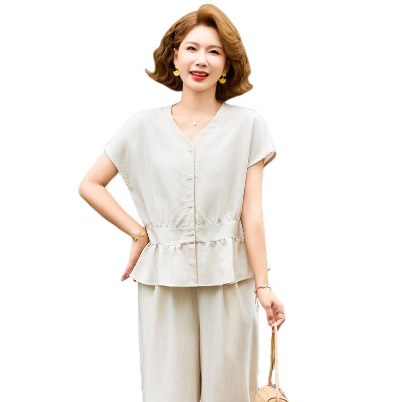 Elegant Two-Piece Summer Outfit for Middle-Aged Women