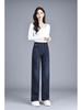 Autumn/Winter 2025 High-Waisted Plus Size Elastic Pants: Narrow, Wide, and Straight-Leg Styles for Women.