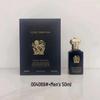 Perfume Tian 1872 Men's & Women's NO1 Ecstatic - Vietnam To Middle East Arabic Fragrance