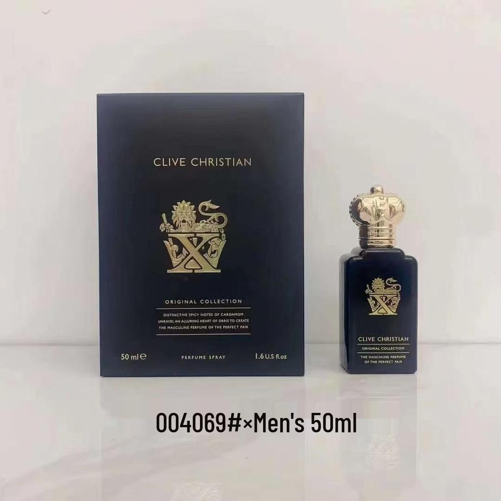 Perfume Tian 1872 Men's & Women's NO1 Ecstatic - Vietnam To Middle East Arabic Fragrance