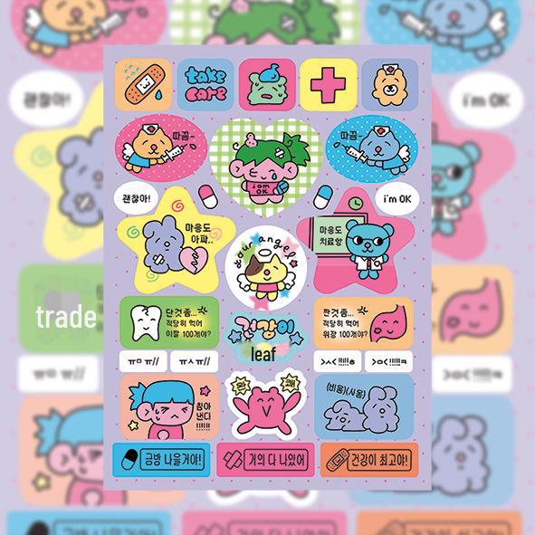 Koreanische süße Bad Girl Charakter Aufkleber - DIY Kreative tägliche Aufkleber