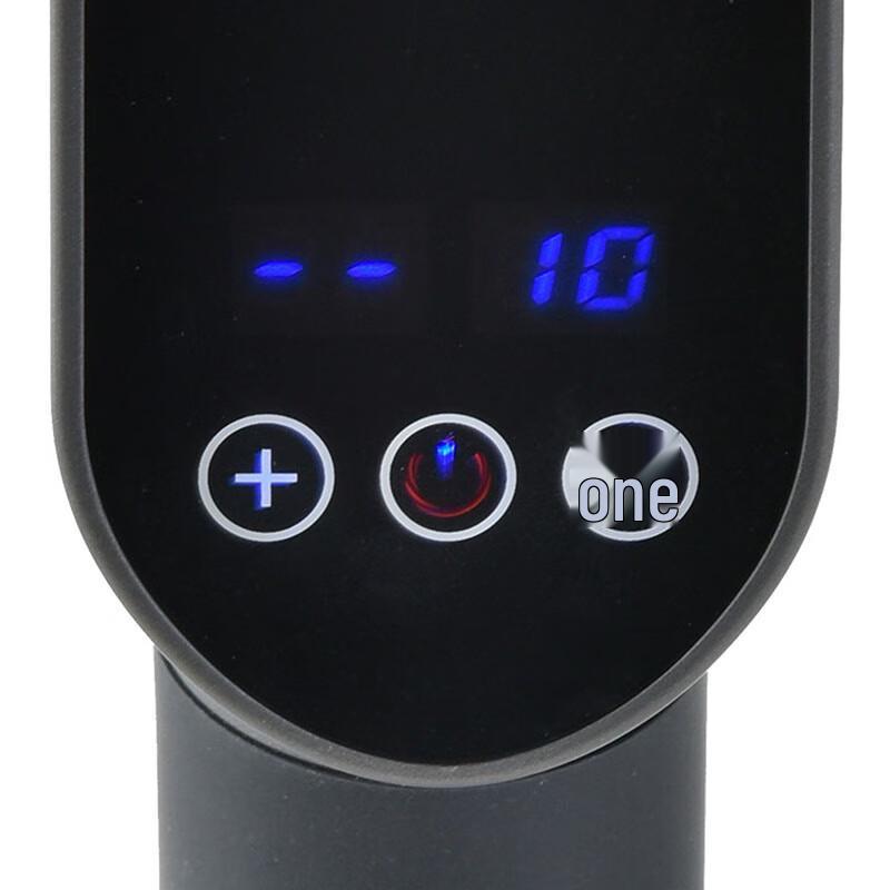 Silent Portable Fascia Massage Gun BD-001