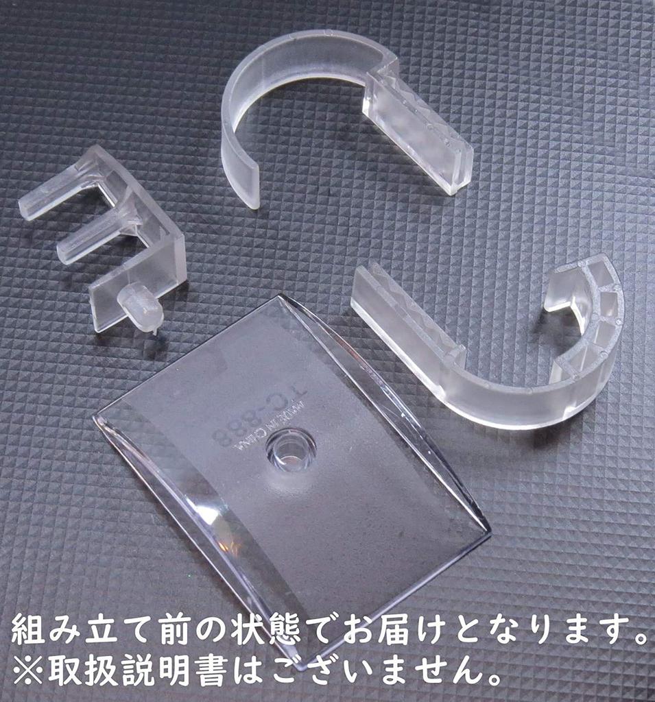Mind Watch Watch Display Stand, Stable Stand for Watches, Adjustable, Clear Transparent (Set of 10)