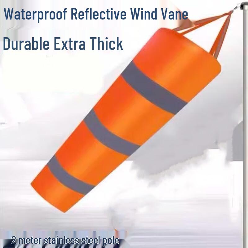 Industrial Reflective Windsock with Pole