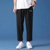 Li Ning Round Neck Drop Shoulder Solid Color Pullover Short Sleeve Elastic Waist Long Pants Casual Sports Suit Men Suit AHSU709-4+AYKT413-1