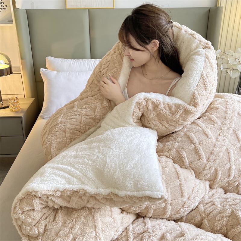 LISM Lamm-Samt-Schlafsaaldecke