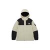 The North Face Logo Unisex NJ2HQ01L