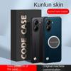 Busine Sle Leather Metal Car Magnetic Holder Phone Case for POCO X7 F6 X6 F5 X5 Pro Pro M6 4G C75 C65 Skin Feel Protect Cover