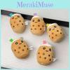 Milk Cup Tea Plush Toy Design And Comfortable Pp Cotton Ornaments Decoration