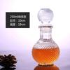 250-1000ml Bottiglia di Vetro Trasparente di Alta Qualità Dispenser per Whisky Bottiglia Creativa per Vino Rosso per Liquori Scotch Bourbon