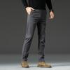 Autumn And Winter Men'S Plush Thick/Regular Casual High-Quality Elastic Straight Tube Loose And Lightweight Business Versatile Pants