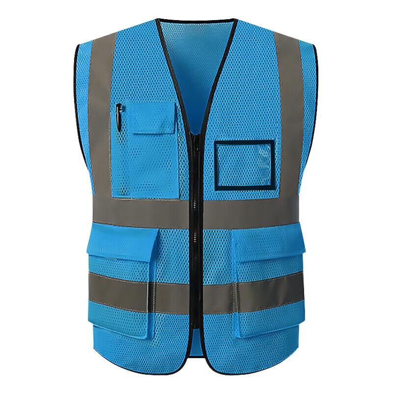 KOMEE Safety Reflective Vest 1