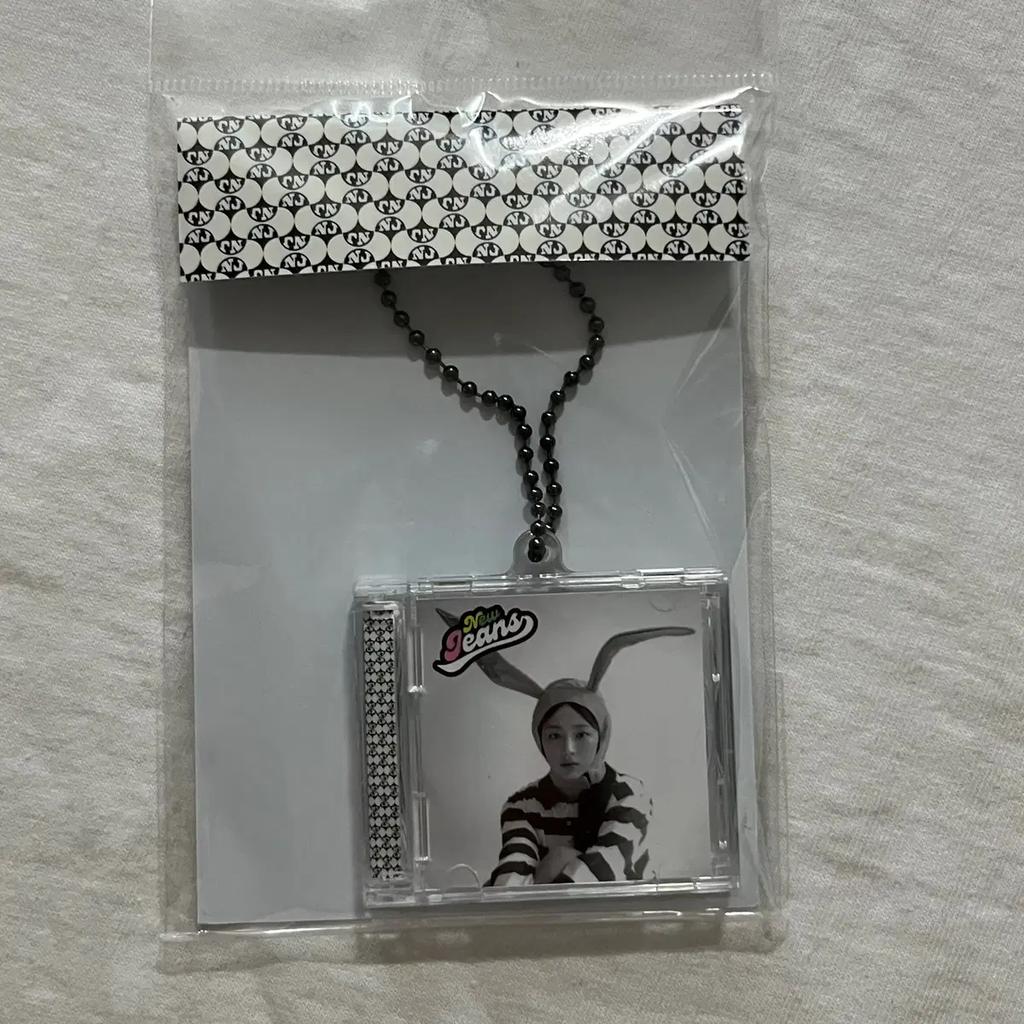 Newjeans Mini Cd Case Keyring - Minji