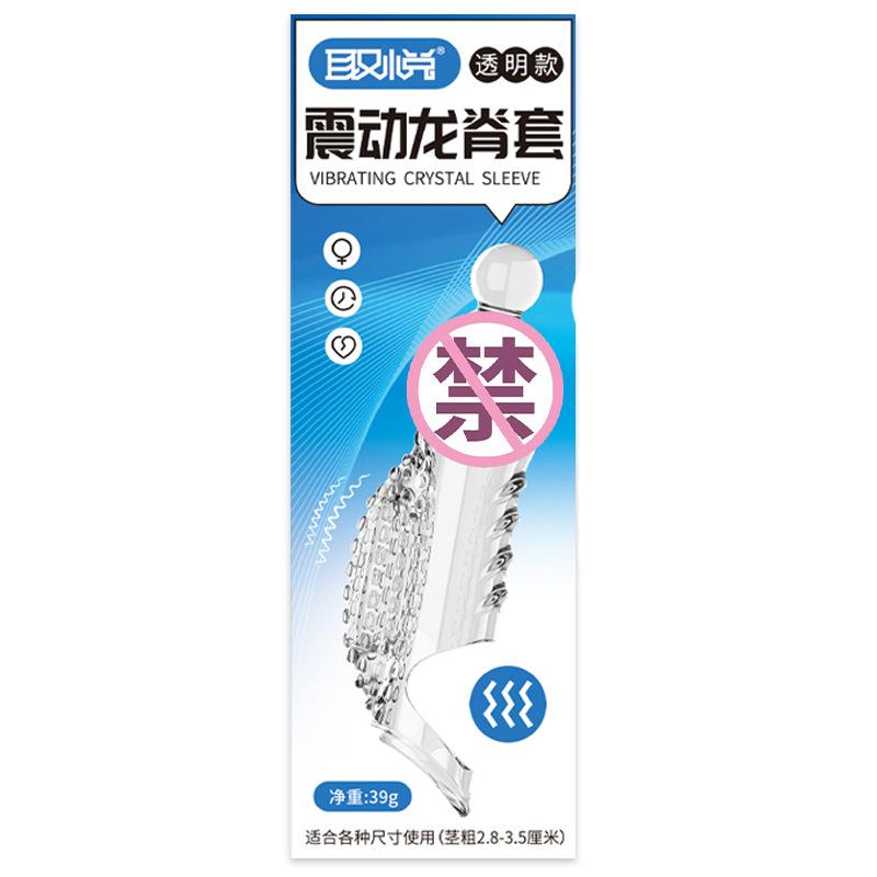 Transparent Crystal Condom Penis Sleeve Male Enlargement Time Delay Spike Clit Reusable Condoms Sex Toy for Couple