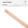 Lovebird Children's Tanggu Drum