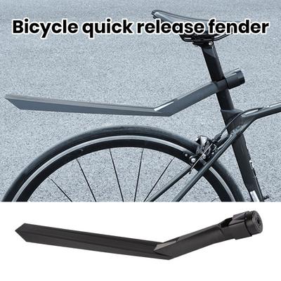 Extra-long Bike Fender High Strength Not Easily Deformed Adjustable Simple Installation Rear Front Bicycle Mud Guard Accessories
