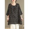 DIMANAF Plus Size New T-Shirt Women Loose Casual O-Neck Lady Tops Tees Shirts Print Oversize Summer 2026