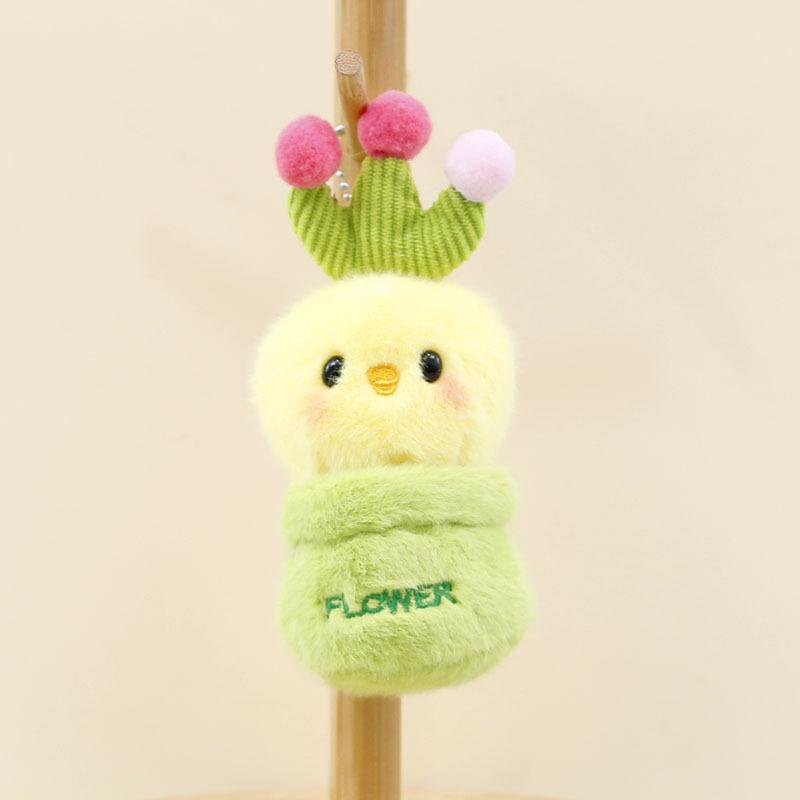 Bunny Adorable Plush Keychain Cute Potted Bunny Stuffed Animal Soft Plush Short