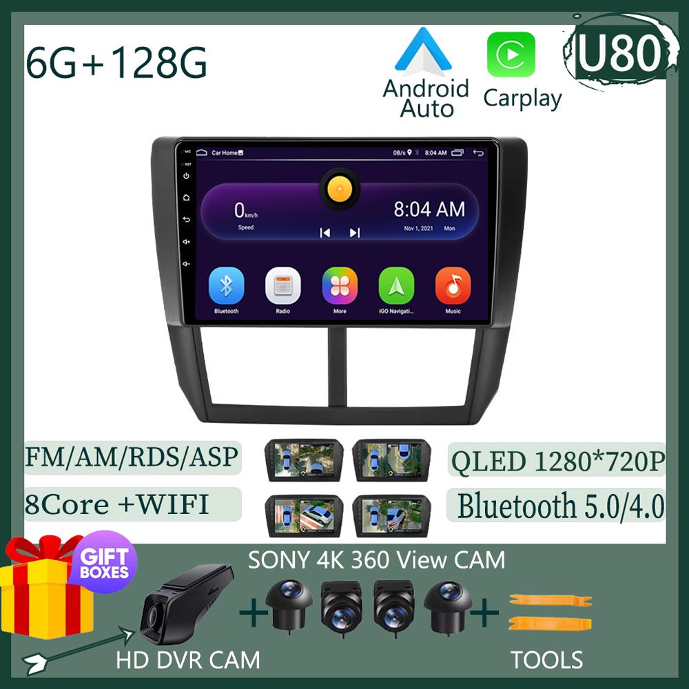 Android 13 Carplay Car Radio For Subaru Forester 3 SH 2007-2013 For Impreza GH GE 2 Din Multimedia Player Carplay Auto Stereo