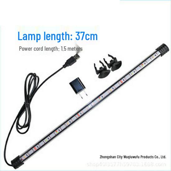 Waterproof USB Fish Tank Light, Low Voltage Submersible with Double Drain, 110V Option