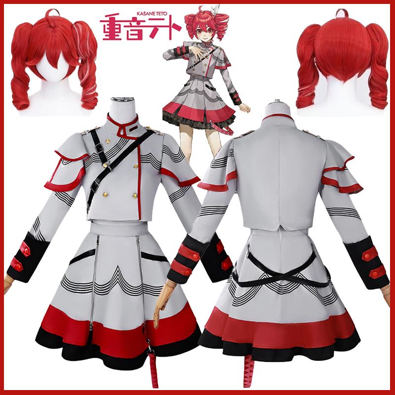 Jeu Chanteuse Virtuelle Kasane Teto Costume de Cosplay Vtuber Kasane Teto Uniforme Rose Perruque Rouge Ensemble Complet Fête Masquée Carnaval Costumes
