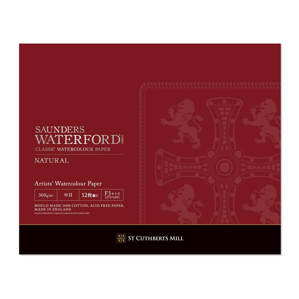 Holbein Waterford Watercolor Paper Medium F3 Block 12 270912 EB-F3 Natural, Grain, 300g, Size, Type, Sheets,