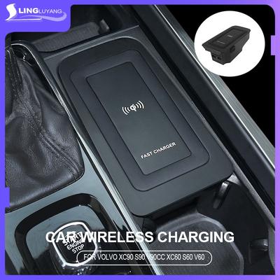 For Volvo Xc60 S90 V90 New  S60 V60 Qi Car Wireless Charger Induction Fast Charging 2015 2016 2017 2018  2023