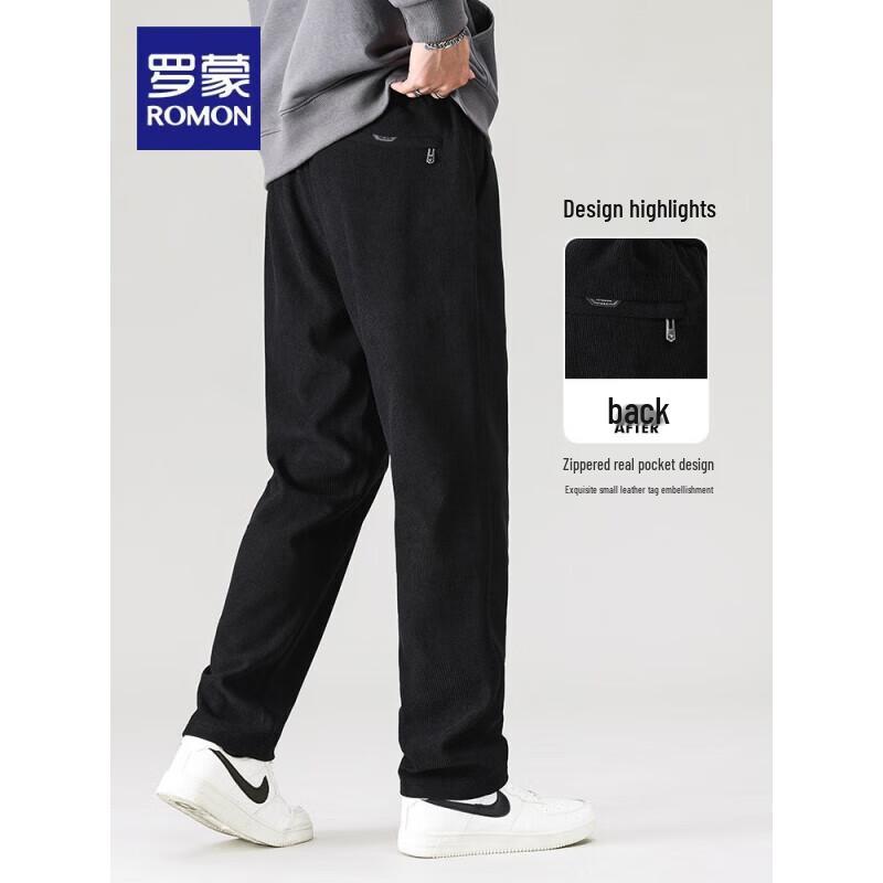ROMON Men's Corduroy Drawstring Straight-Leg Casual Pants
