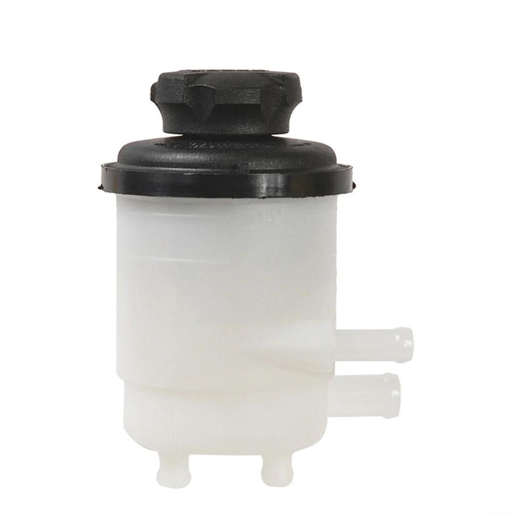Power Steering Reservoir with Cap For Hyundai Santa Fe 2001-2006 L4 2.4L V6 2.7L 603716 5717626000 5718526000