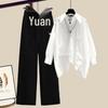 Spicy Girl Spring/Autumn Two-Piece Set: Wide-Leg Pants + Patchwork Shirt Top for Women 2026