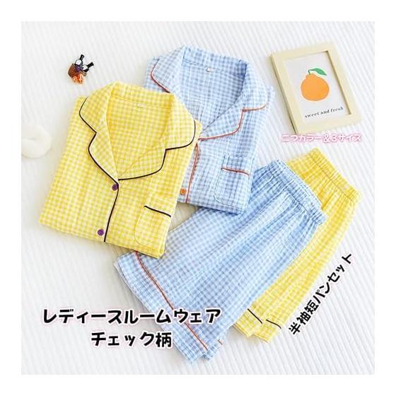 [GDenFrog] Pajamas, Room Wear, Women's, Summer, Short Sleeves, Shorts, Loungewear, Double Gauze, Cotton, Floral Pattern, Cool, Sweat Absorbent,